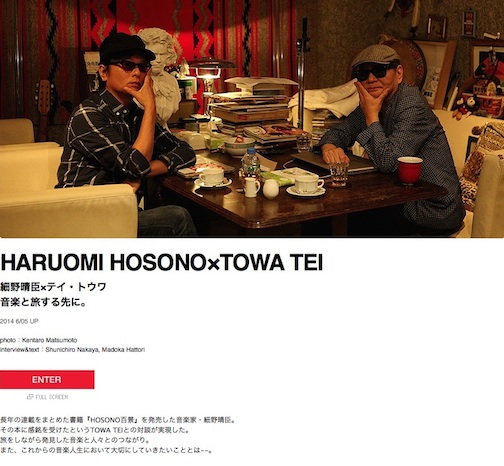 20140605_honeyee.com_ HARUOMI HOSONO ✖️ TOWA TEI.jpg