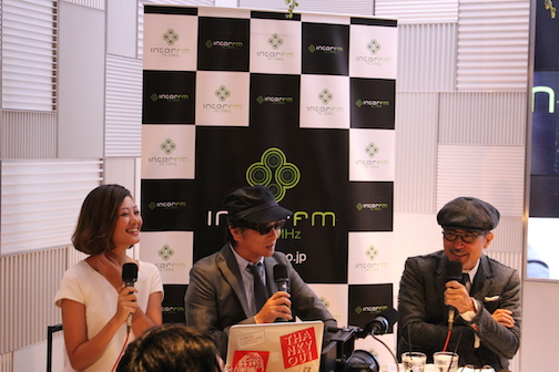 20140920_TOWA TEI_SoundLines_IMG_1945.JPG