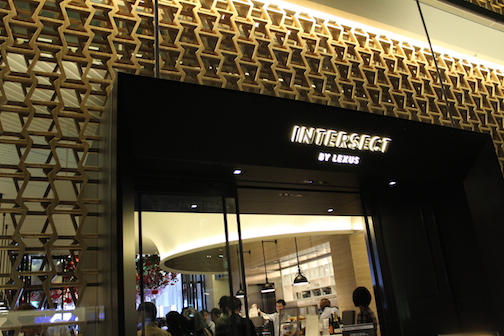 20140920_TOWA TEI_SoundLines_IMG_2002.JPG