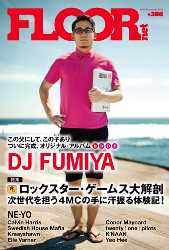 DJ_FUMIYA_20121031_FLOORnet_COVER.jpg