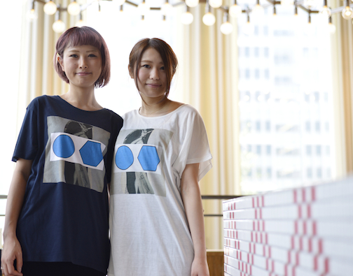 TOWA TEI_2014_Tshirts_SatomiPHOTO.jpeg