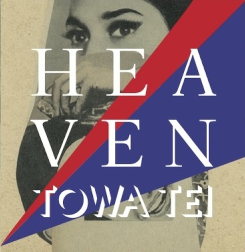 TOWA TEI_Heaven_20150210_jacket_504.jpg
