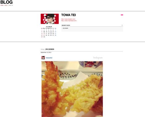 TOWA TEI_WORD PLAY_20130912.jpg