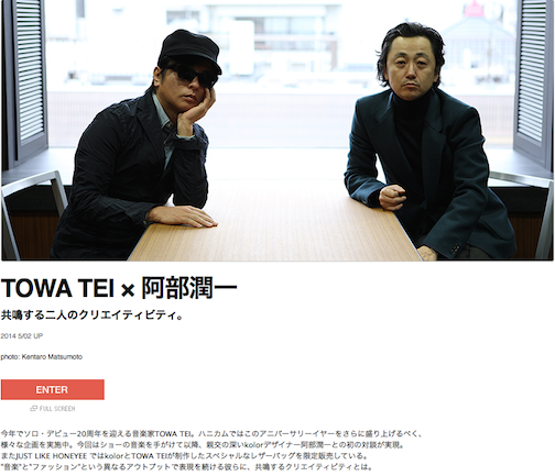 TOWA TEI_kolor_ABE_honeyee.com.png