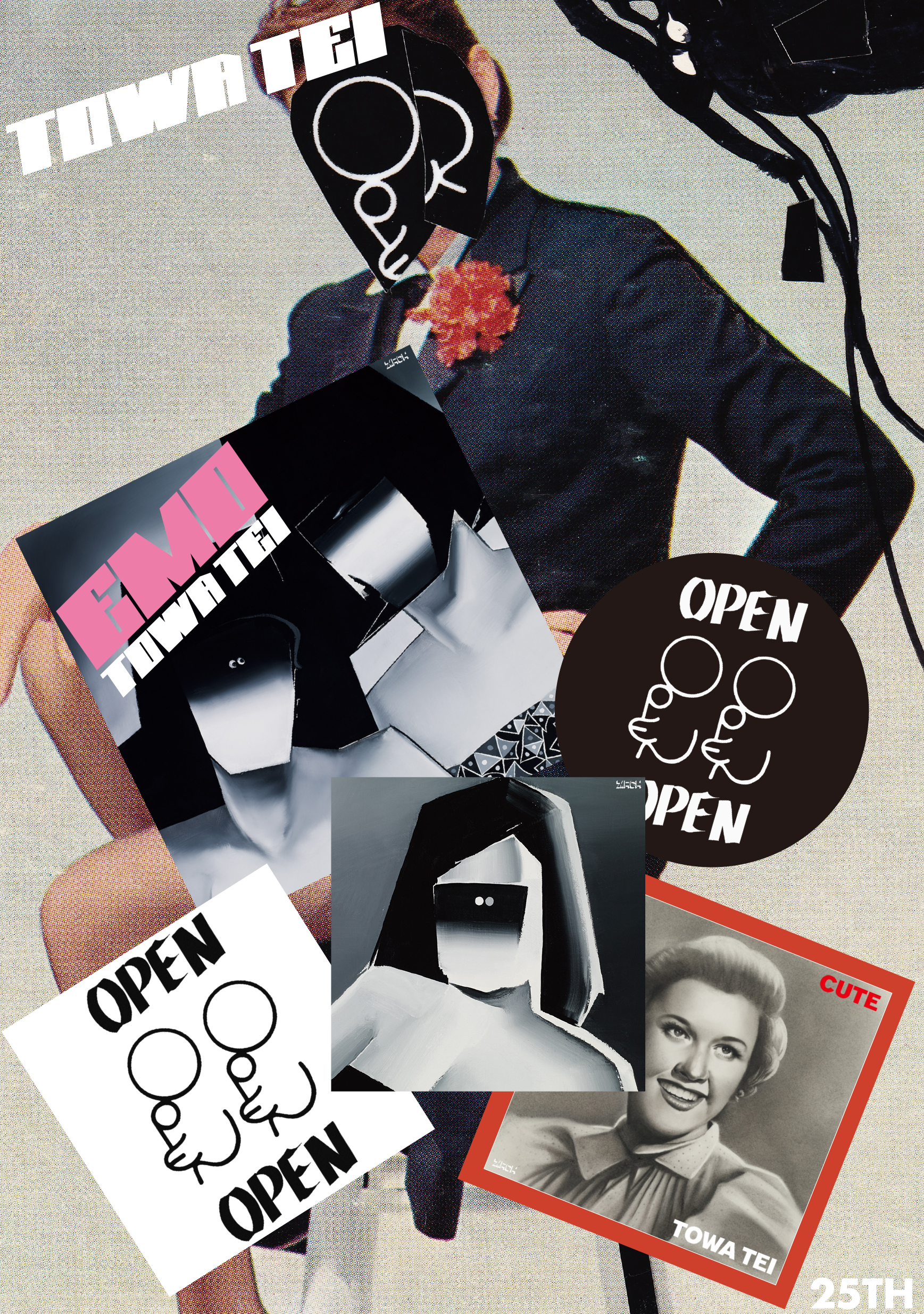 TOWA TEI - News - hug inc.